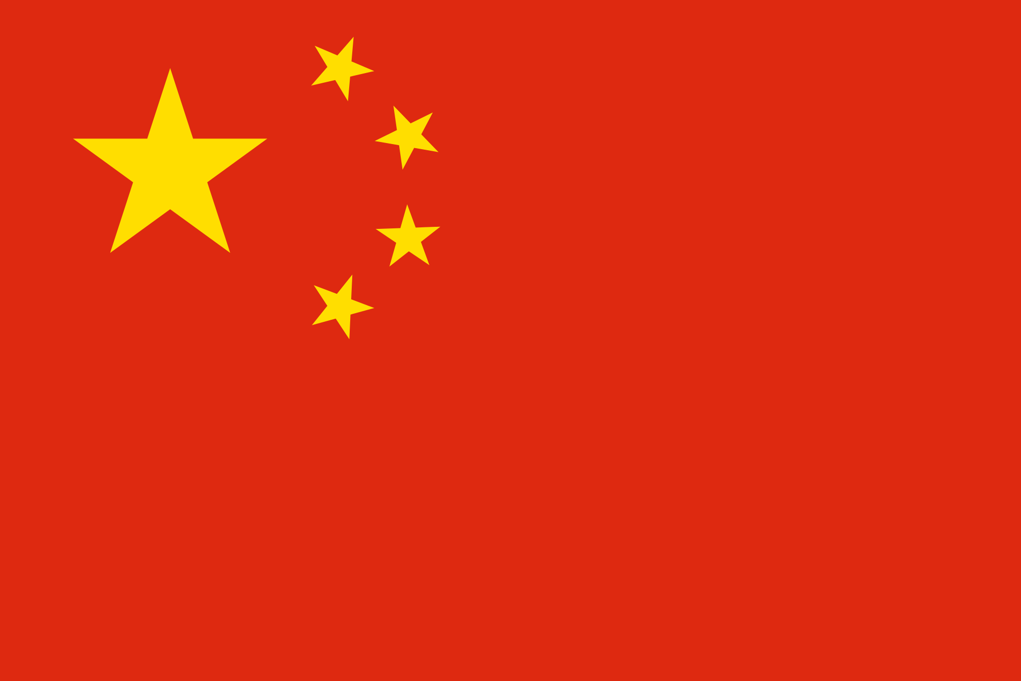 flag_of_the_peoples_republic_of_china-svg